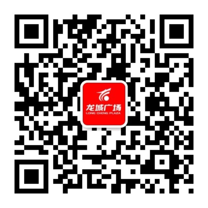 东升国际(中国区)有限公司-官方网站