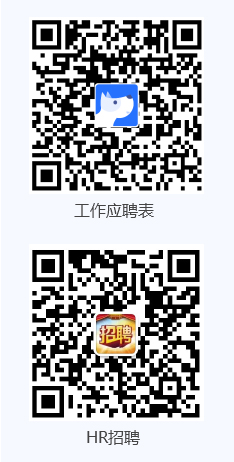 东升国际(中国区)有限公司-官方网站