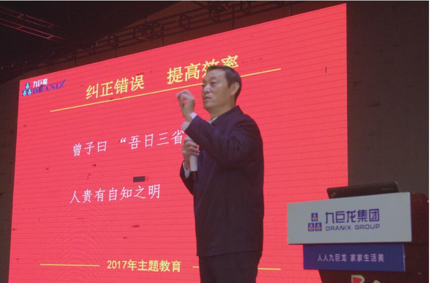 202106221451265624 纠正错误 提高效率