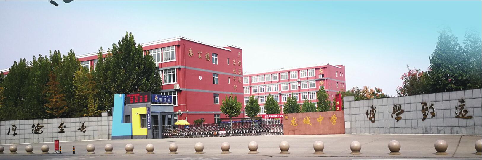 QQ截图20210622140221.jpg