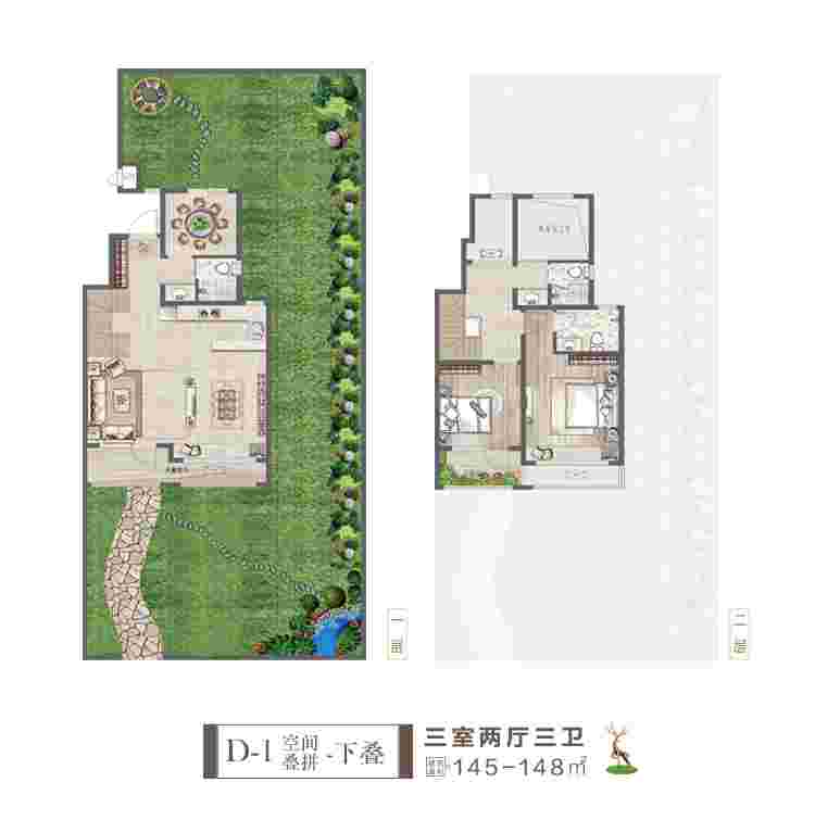 202109161819286307 东升国际(中国区)有限公司-官方网站