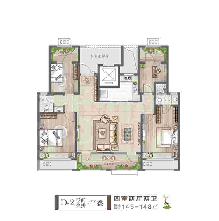 202109161819288023 东升国际(中国区)有限公司-官方网站