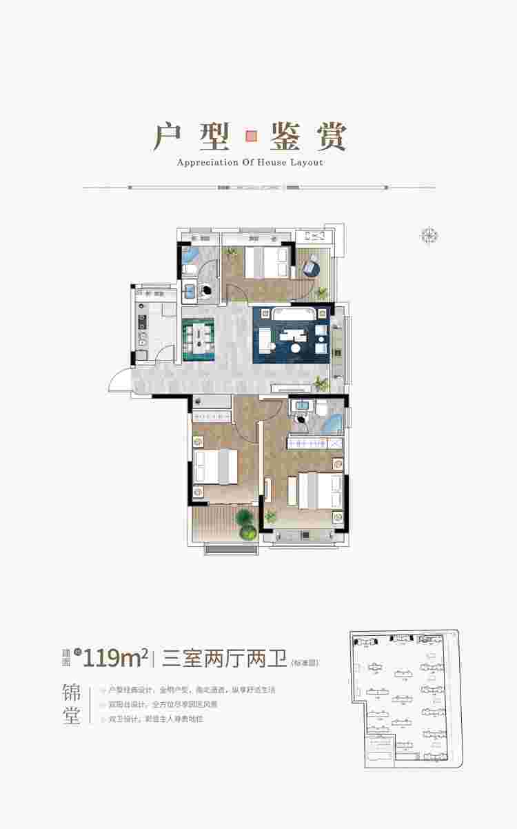 202109170850486126 东升国际(中国区)有限公司-官方网站