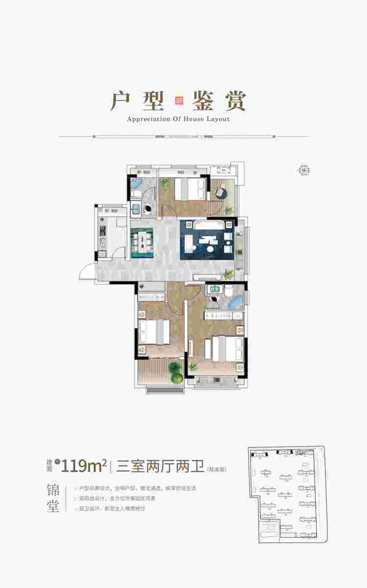 202109170850487530 东升国际(中国区)有限公司-官方网站