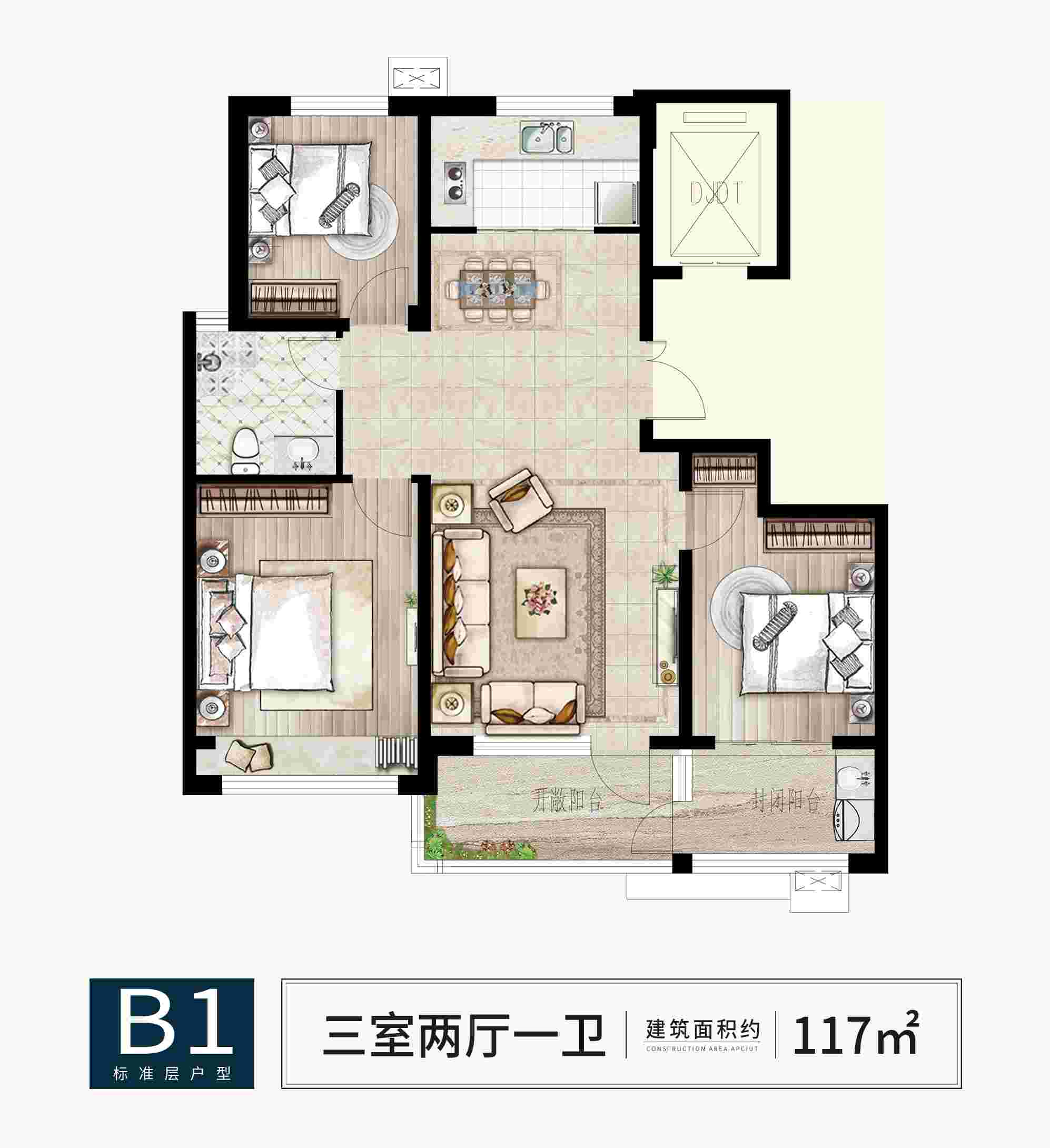 202109170853175304 东升国际(中国区)有限公司-官方网站