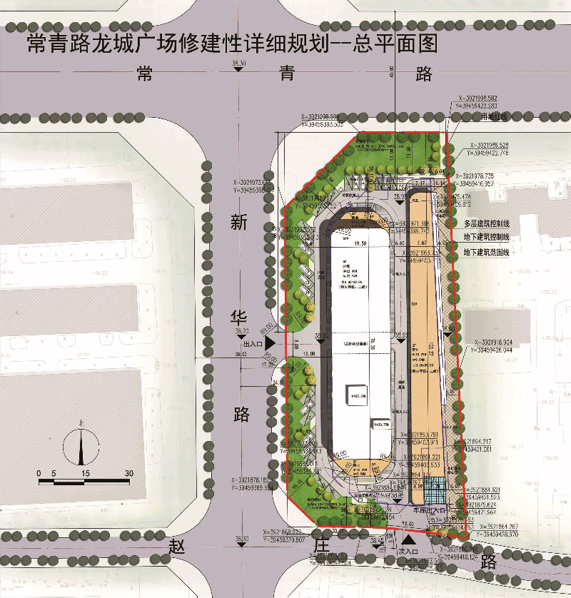 202109170910141686 东升国际(中国区)有限公司-官方网站