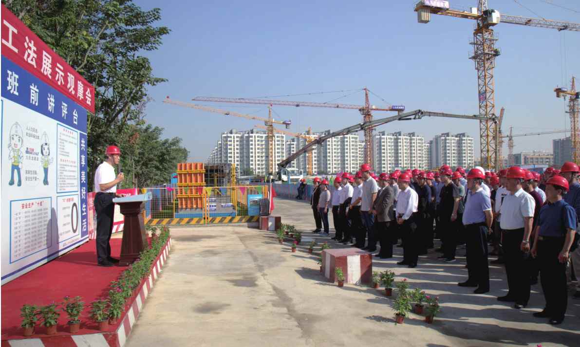 东升国际承担改造济宁东门大街小学南校区