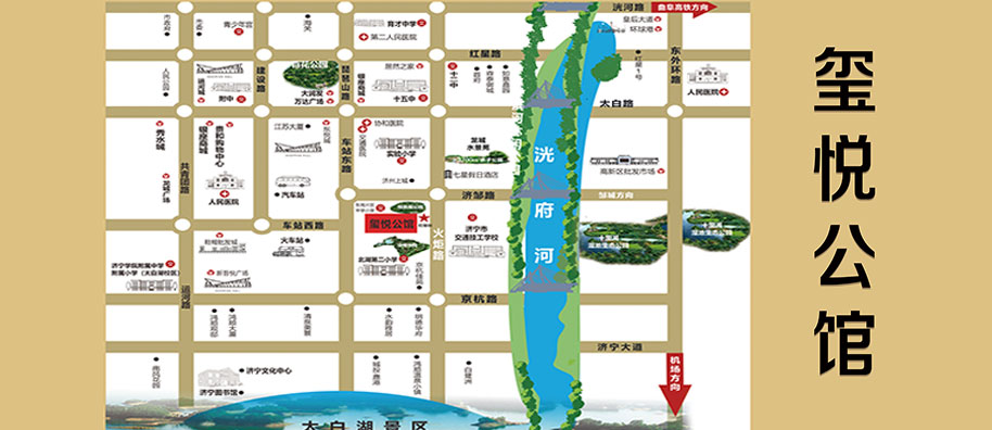 202109221927443149 东升国际(中国区)有限公司-官方网站