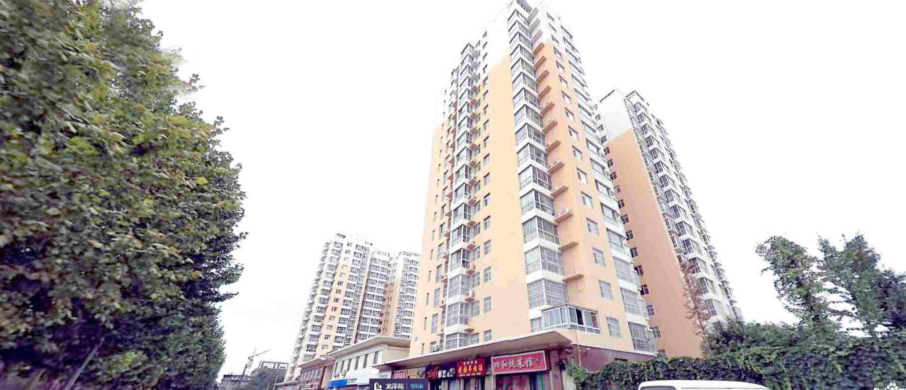 任城龙泽苑