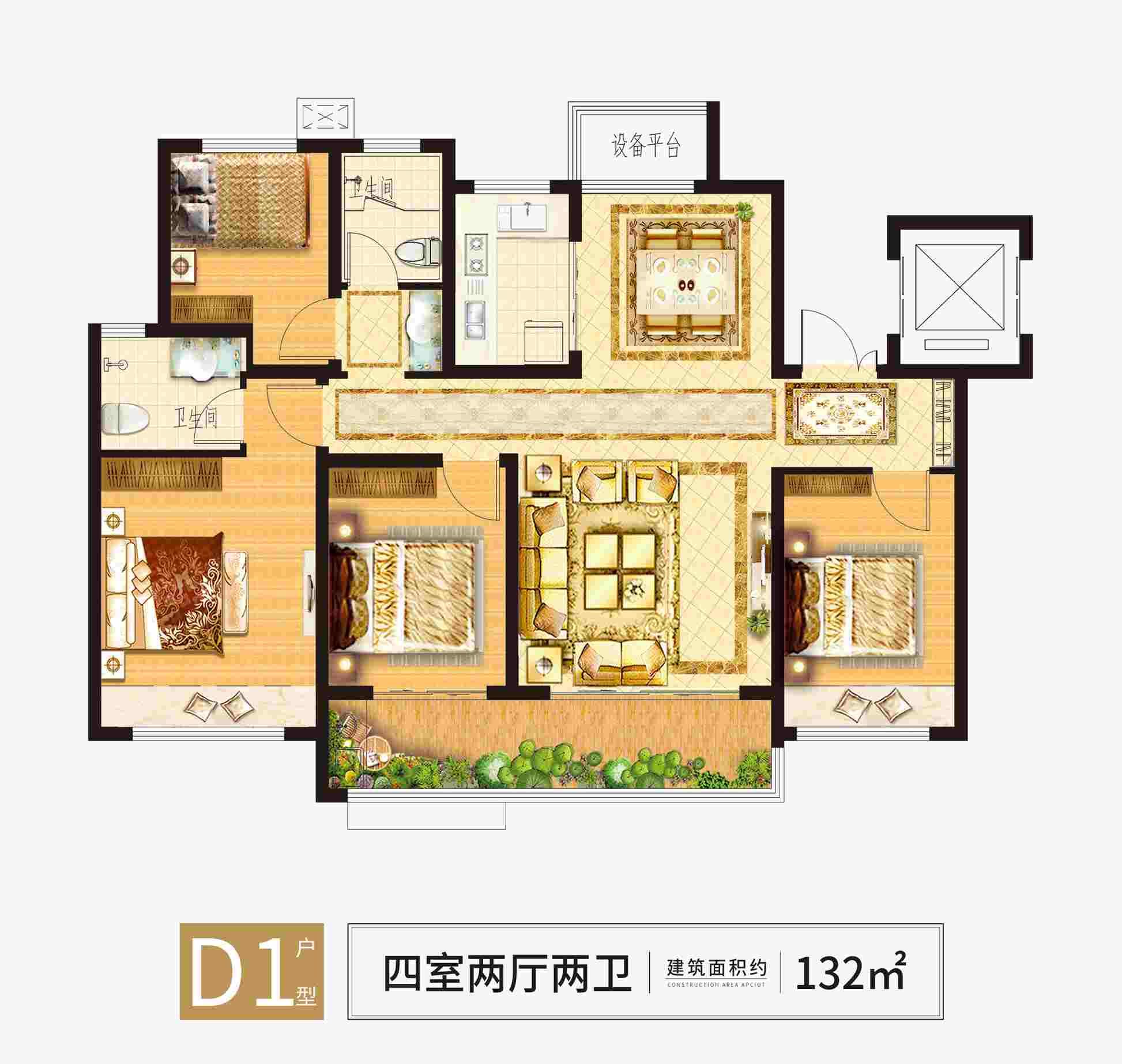 东升国际(中国区)有限公司-官方网站