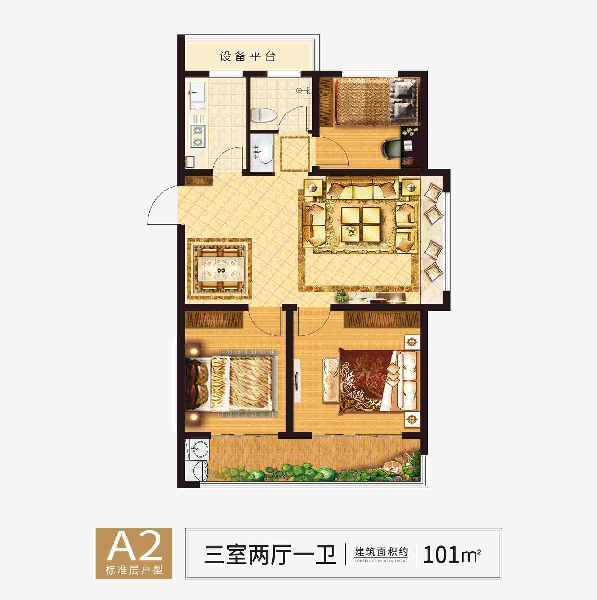 东升国际(中国区)有限公司-官方网站