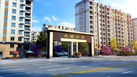 202109231903331409 东升国际(中国区)有限公司-官方网站