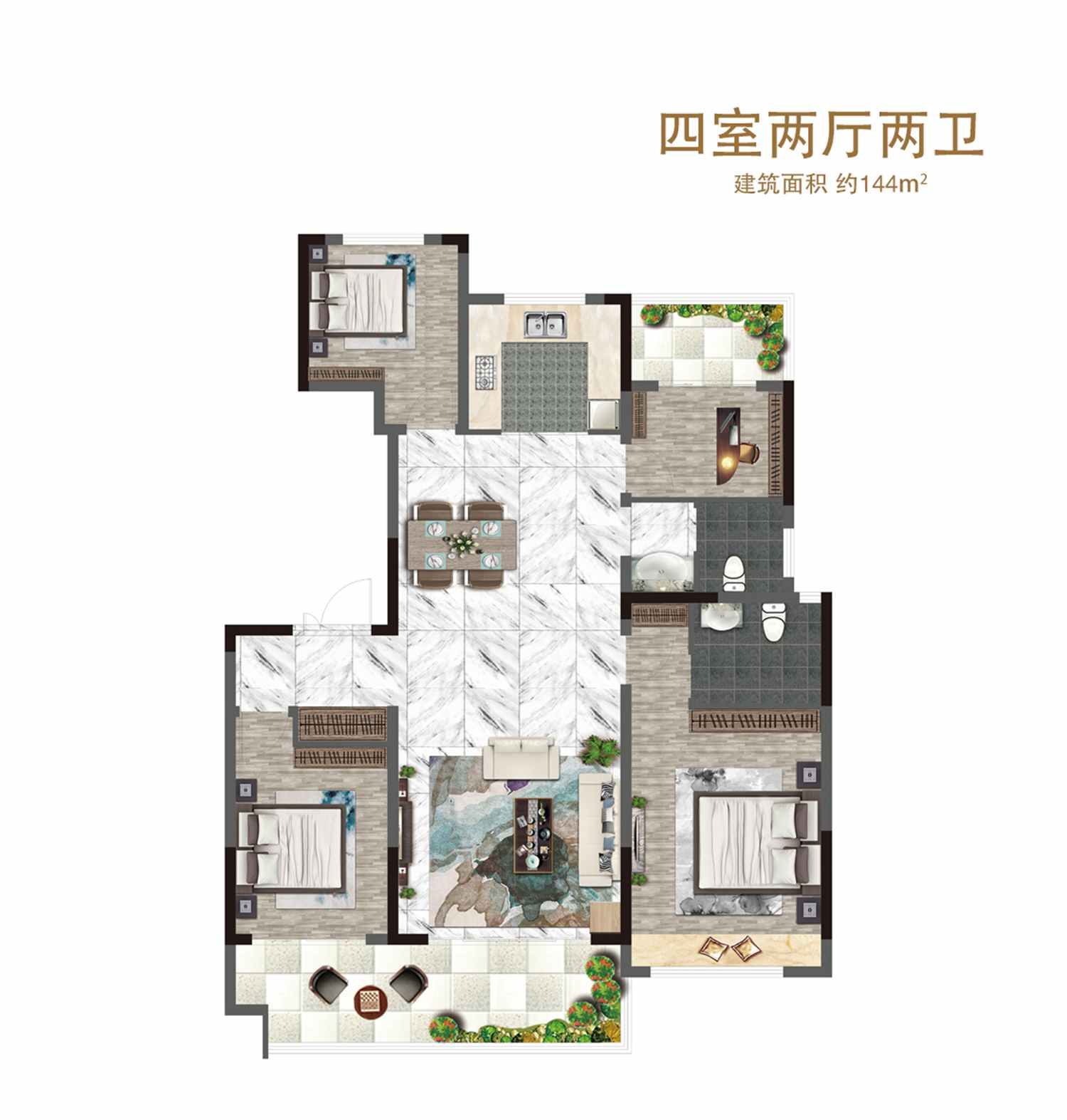 202109231905001735 东升国际(中国区)有限公司-官方网站