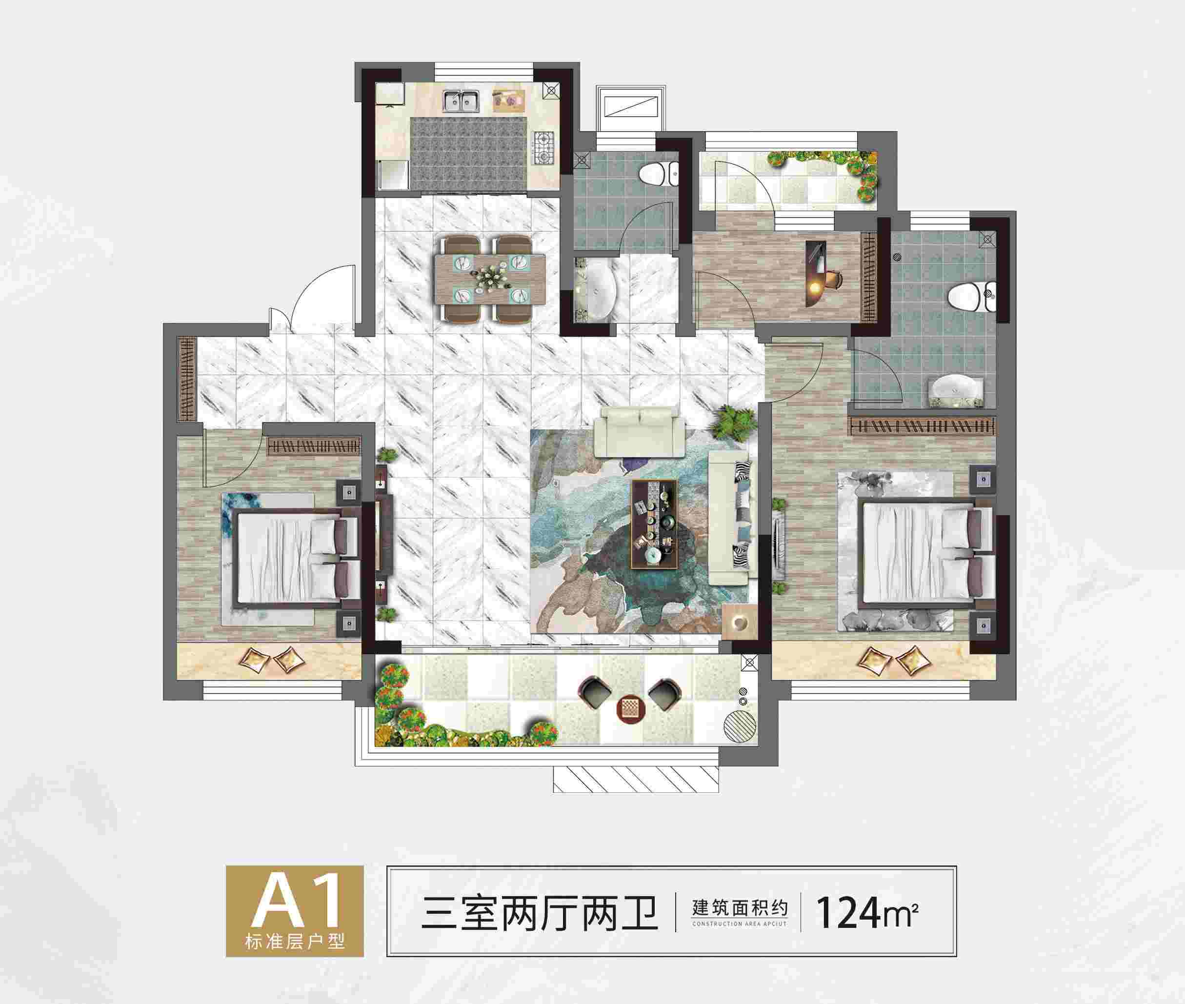 202109241404150007 东升国际(中国区)有限公司-官方网站