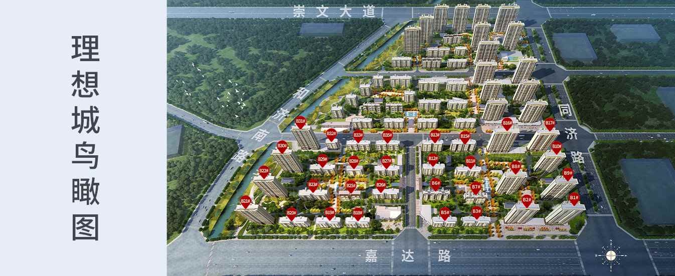 202109241410065473 东升国际(中国区)有限公司-官方网站
