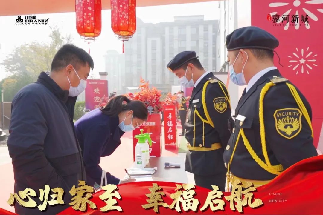 微信图片_20230227102749.jpg