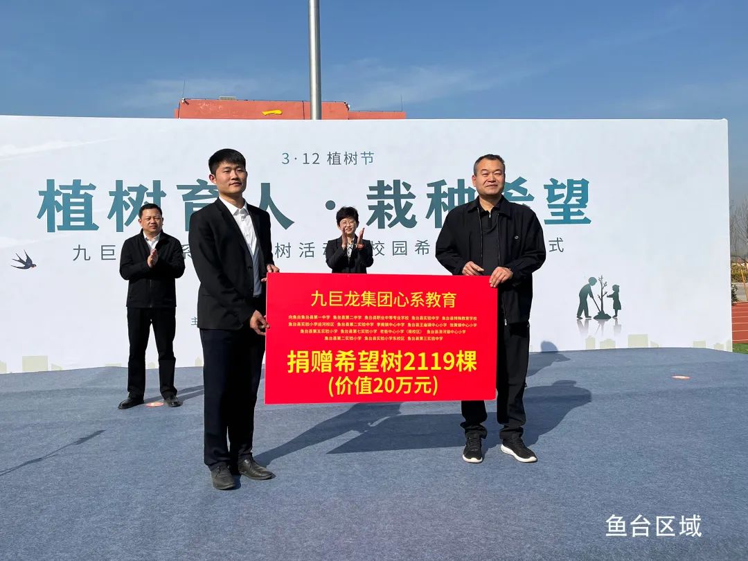 微信图片_20230313143715.jpg