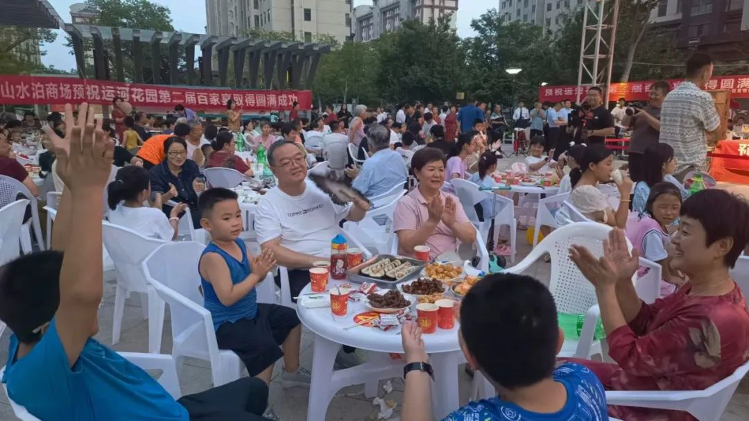 微信图片_20231228104540.jpg
