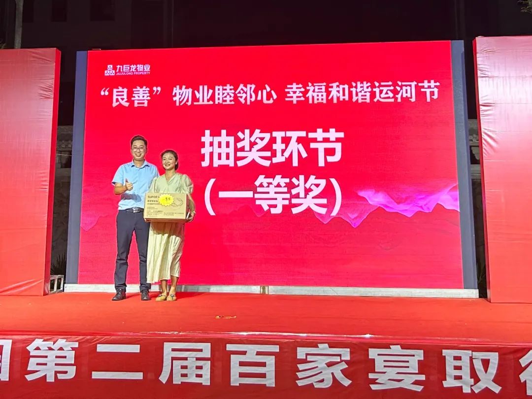 微信图片_20231228104427.jpg