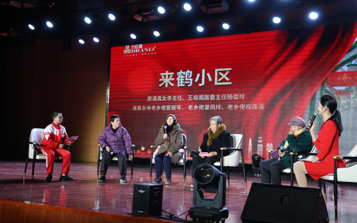 微信图片_20231228101619.png 微信图片_20231228101619.png