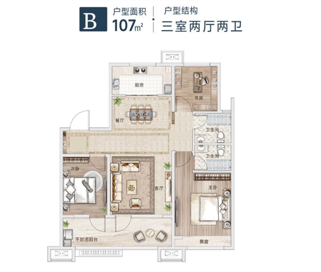 202406261608395203 东升国际(中国区)有限公司-官方网站