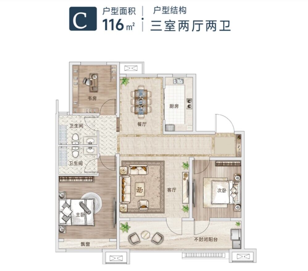 202406261608396140 东升国际(中国区)有限公司-官方网站